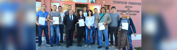 Empresas búlgaras confían en la formación básica de REFA